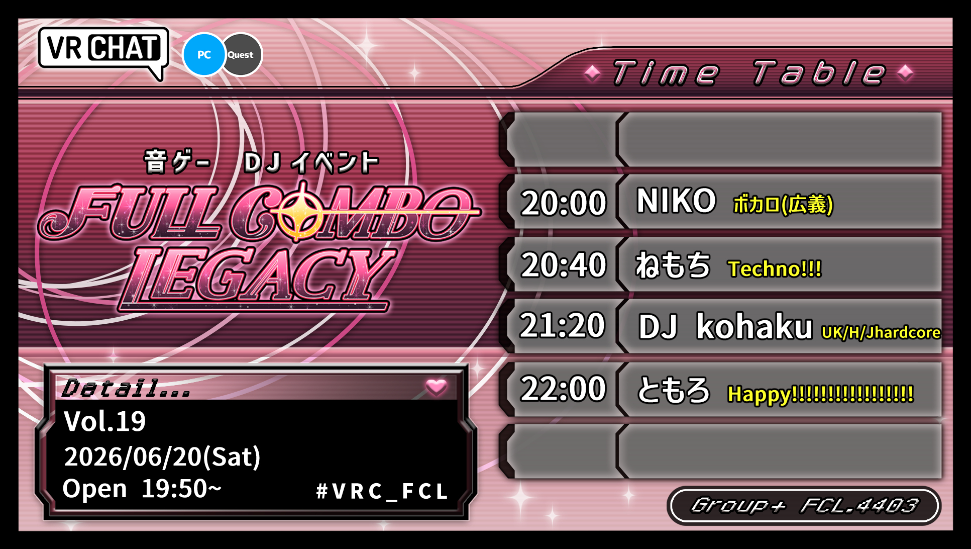 Full Combo Legacy Vol.19 フライヤー