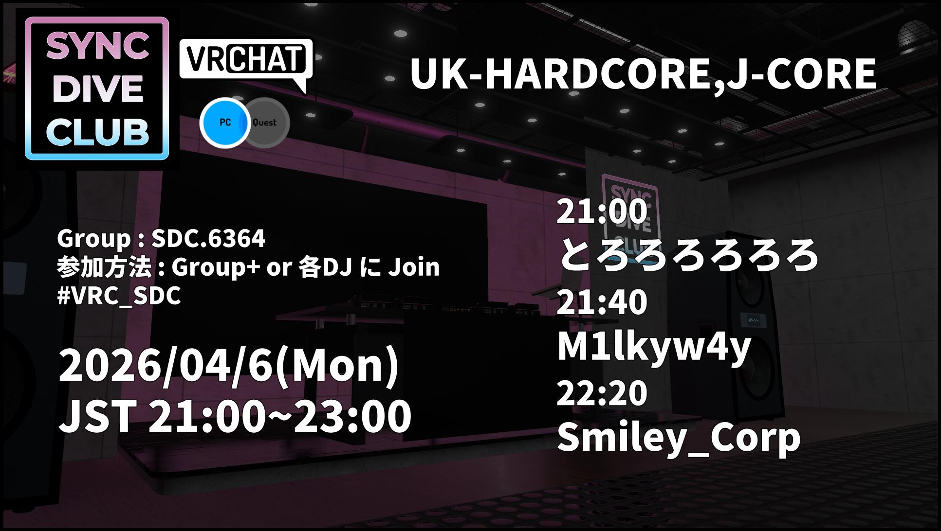 UK-HARDCORE, J-CORE フライヤー