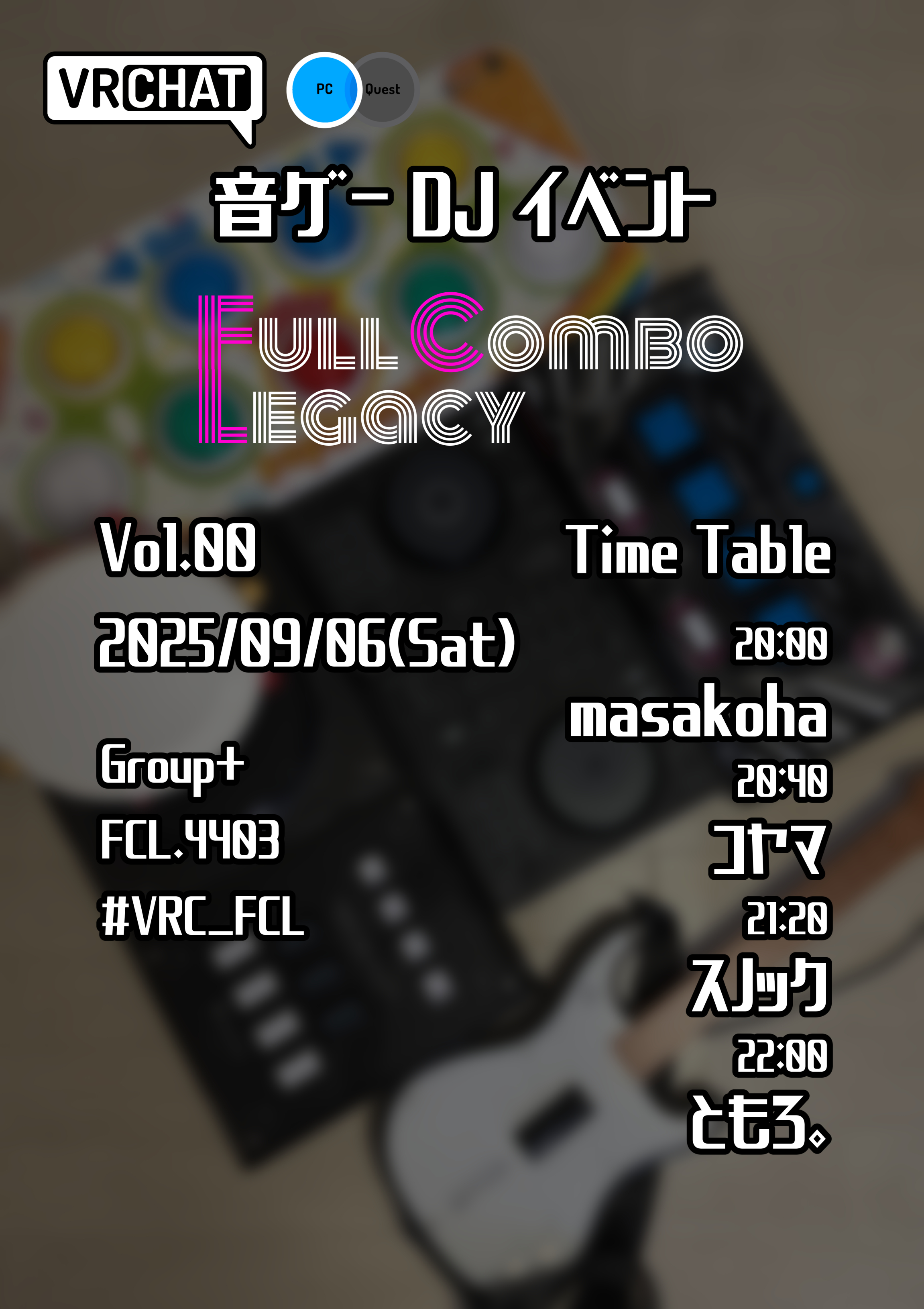 Full Combo Legacy Vol.00 フライヤー