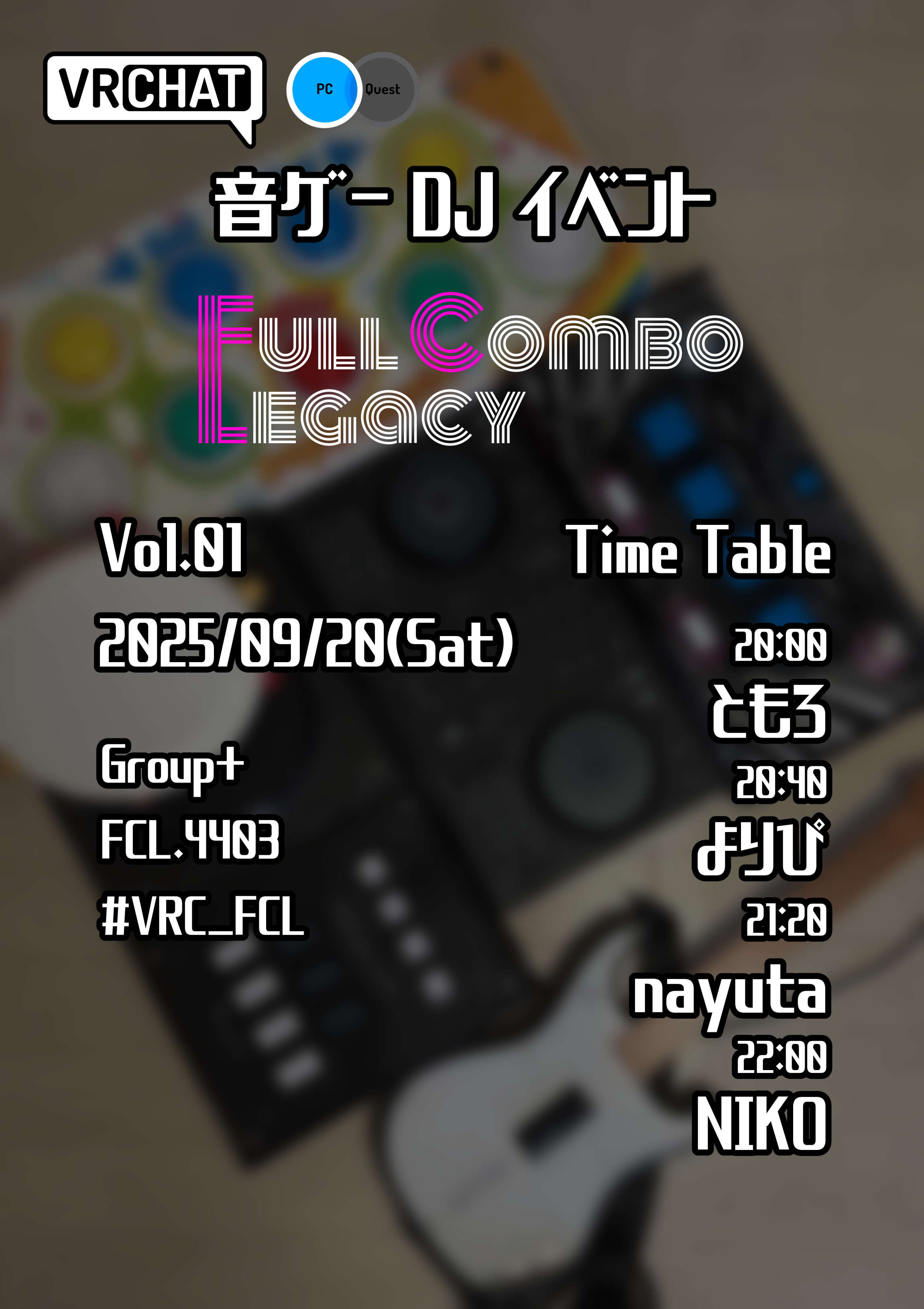 Full Combo Legacy Vol.01 フライヤー