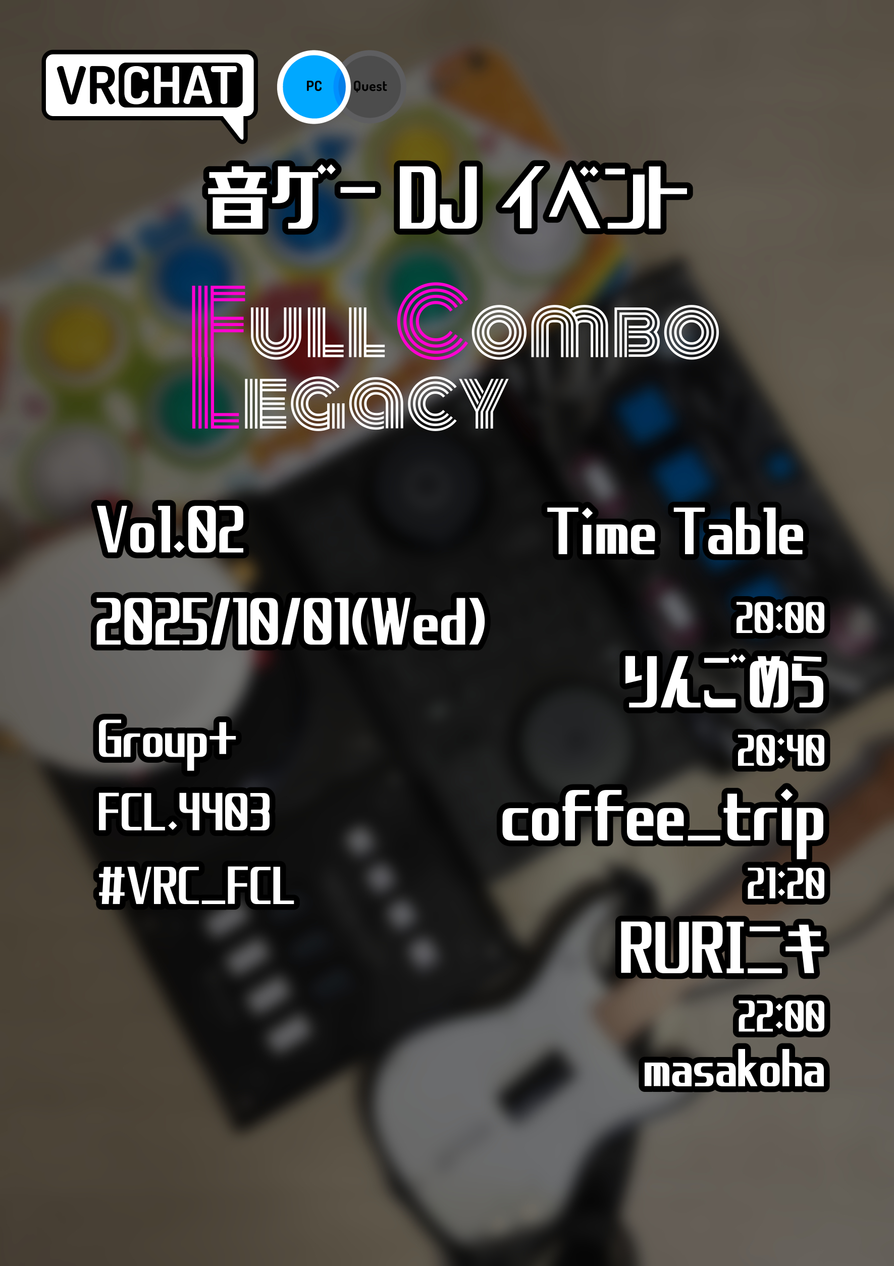 Full Combo Legacy Vol.02 フライヤー