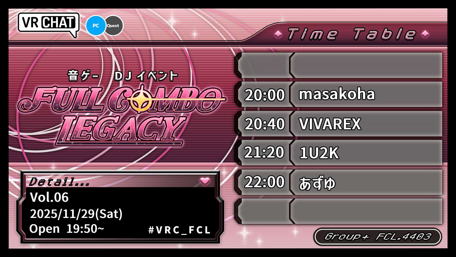 Full Combo Legacy Vol.06 フライヤー