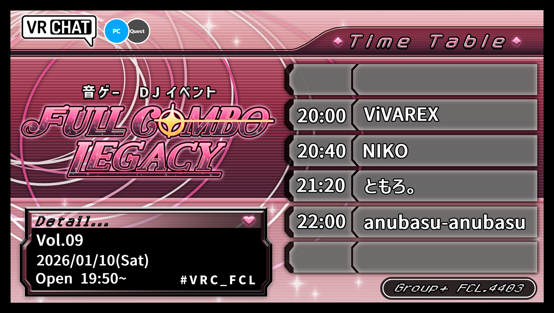 Full Combo Legacy Vol.09 フライヤー