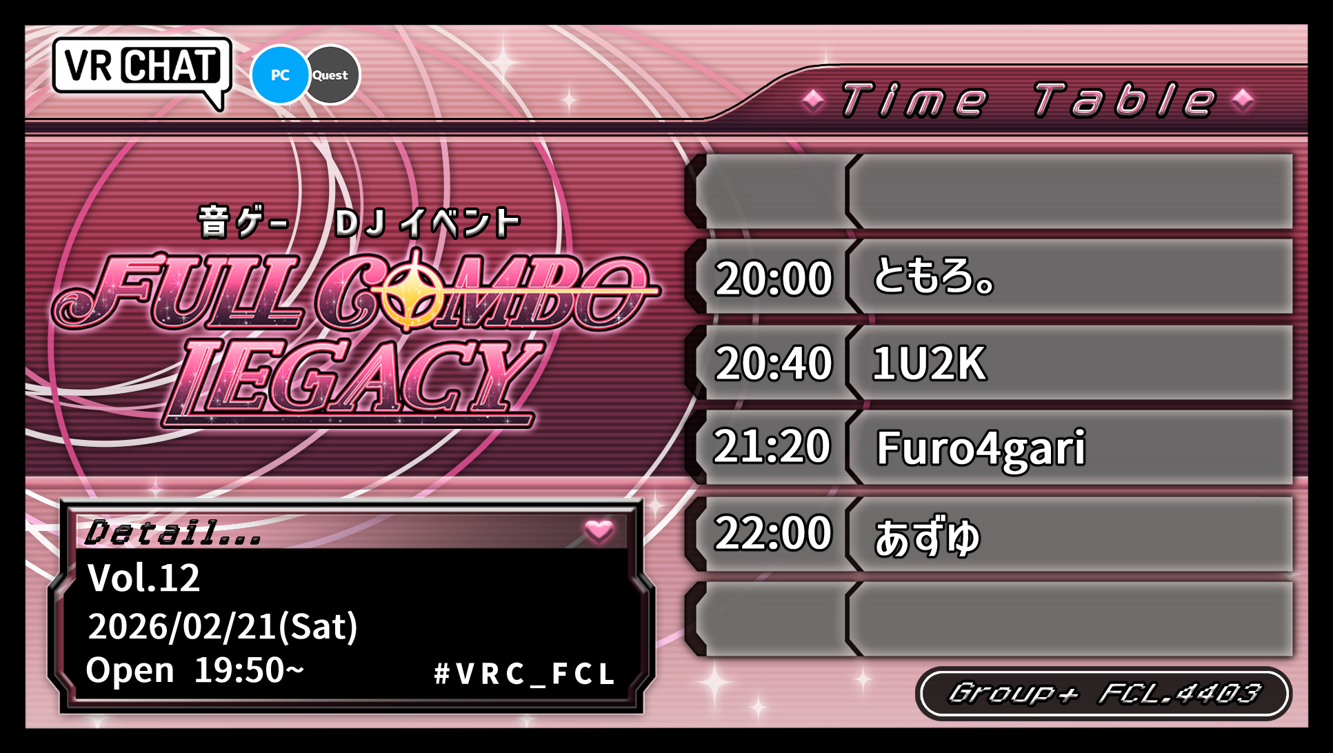 Full Combo Legacy Vol.12 フライヤー